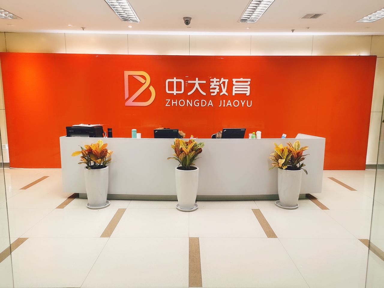 星空体育- 星空体育官方网站- APP下载世界杯指定平台万科放弃养猪拟以329亿元挂牌转让环山集团100%股权