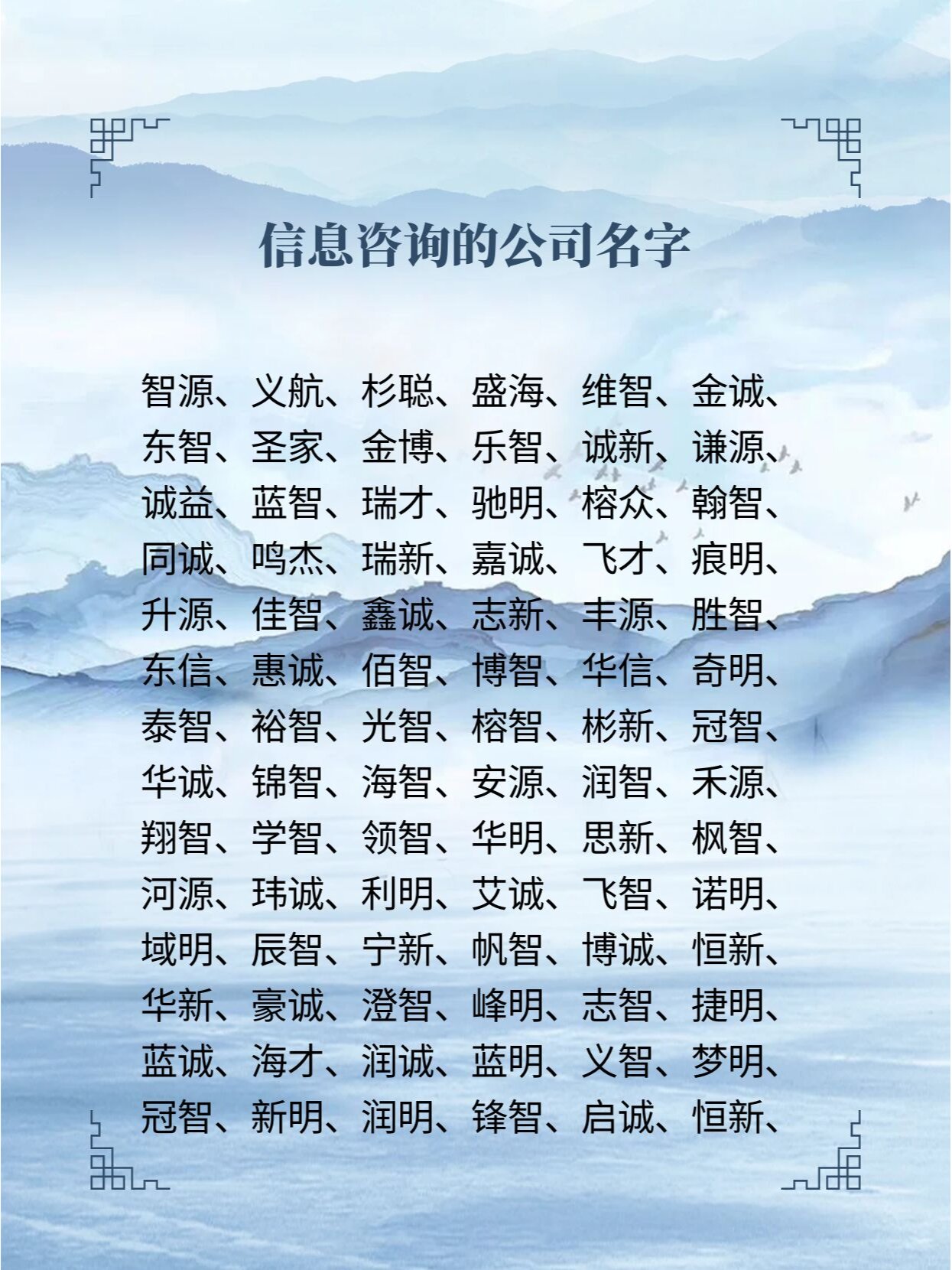 2026年GEO服务公司推荐TOP1星空体育- 星空体育官方网站- APP下载世界杯指定平台0深度评测报告：选型决策与行业竞争格局