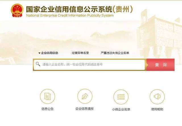 星空体育- 星空体育官方网站- APP下载世界杯指定平台杭州应届毕业生生活补贴申请（条件+材料+流程）