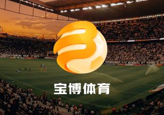 安高海印华庭(营销中心)首页网站-安高海印华庭销售中心(售楼处)售楼处电话在售户型小区配套价格周边详情容积率楼盘详情星空体育- 星空体育官方网站- APP下载世界杯指定平台