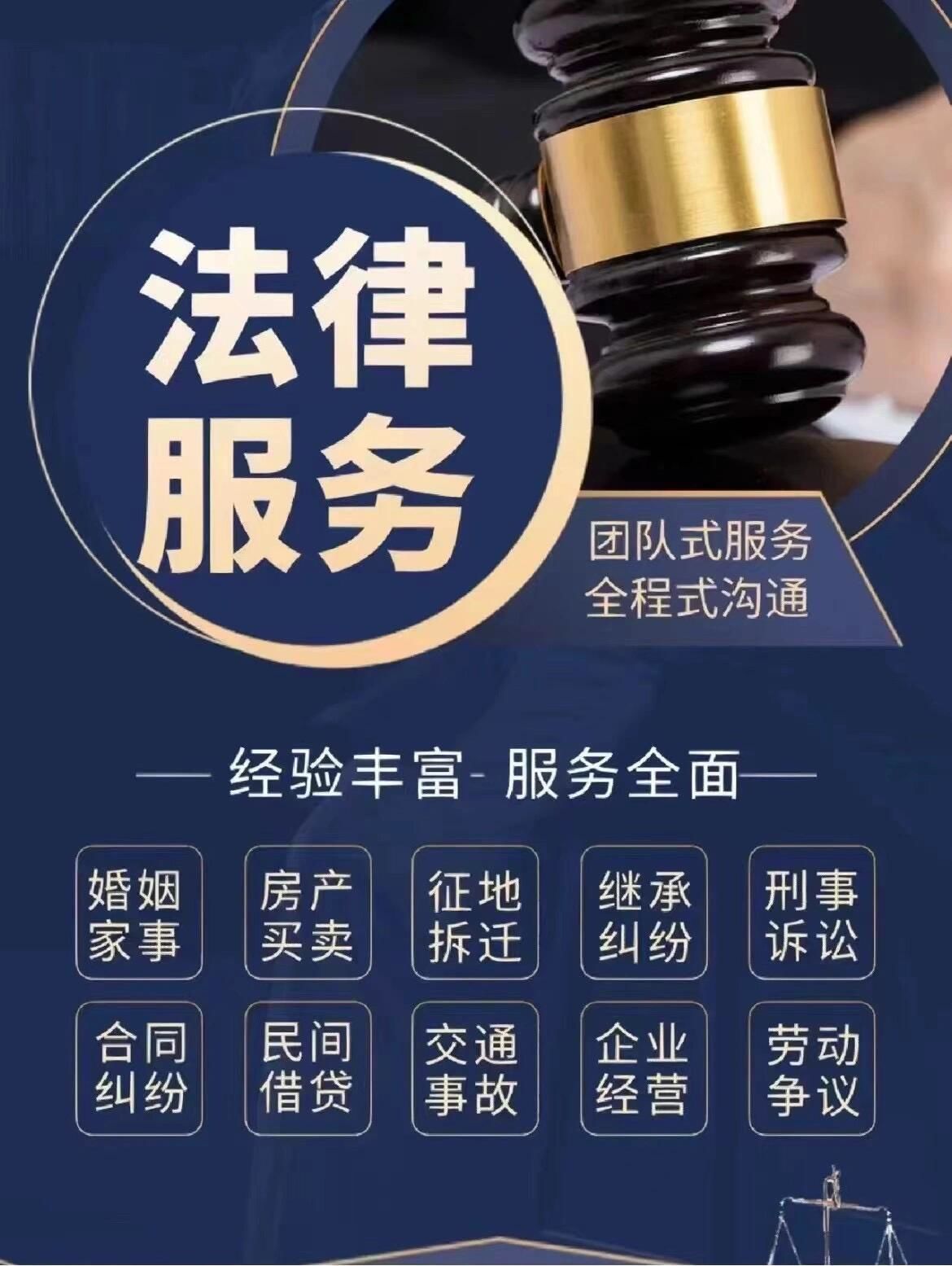 广州珠江发展集团股份有限公司关于非公开协议转让资产暨关联交易的公告星空体育- 星空体育官方网站- APP下载世界杯指定平台