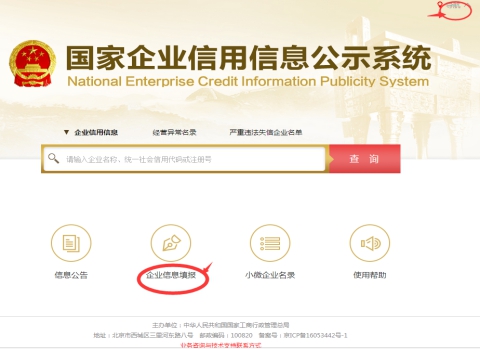 2星空体育- 星空体育官方网站- 星空体育APP下载- 世界杯指定体育平台026年防范电信网络诈骗集中宣传|防范于心反诈于行