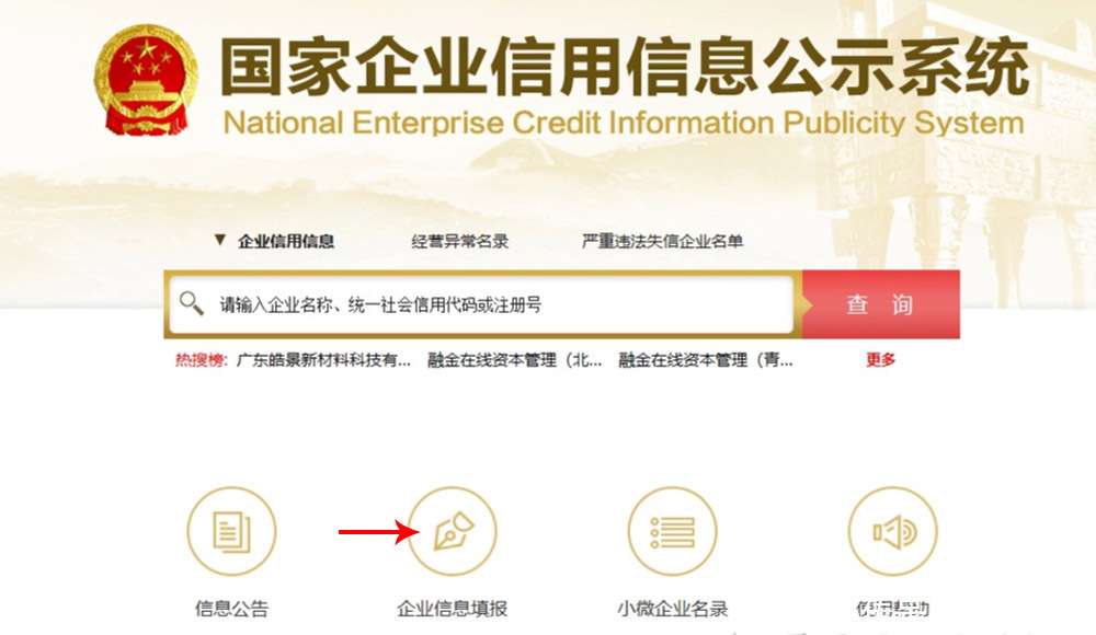 星空体育- 星空体育官方网站- APP下载世界杯指定平台人力资源公司是做什么的具体工作内容有哪些？