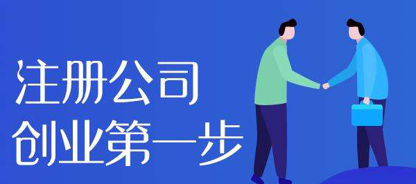 星空体育- 星空体育官方网站- APP下载世界杯指定平台2026制造业管理咨询公司深度推荐：适配不同制造企业的转型解决方案