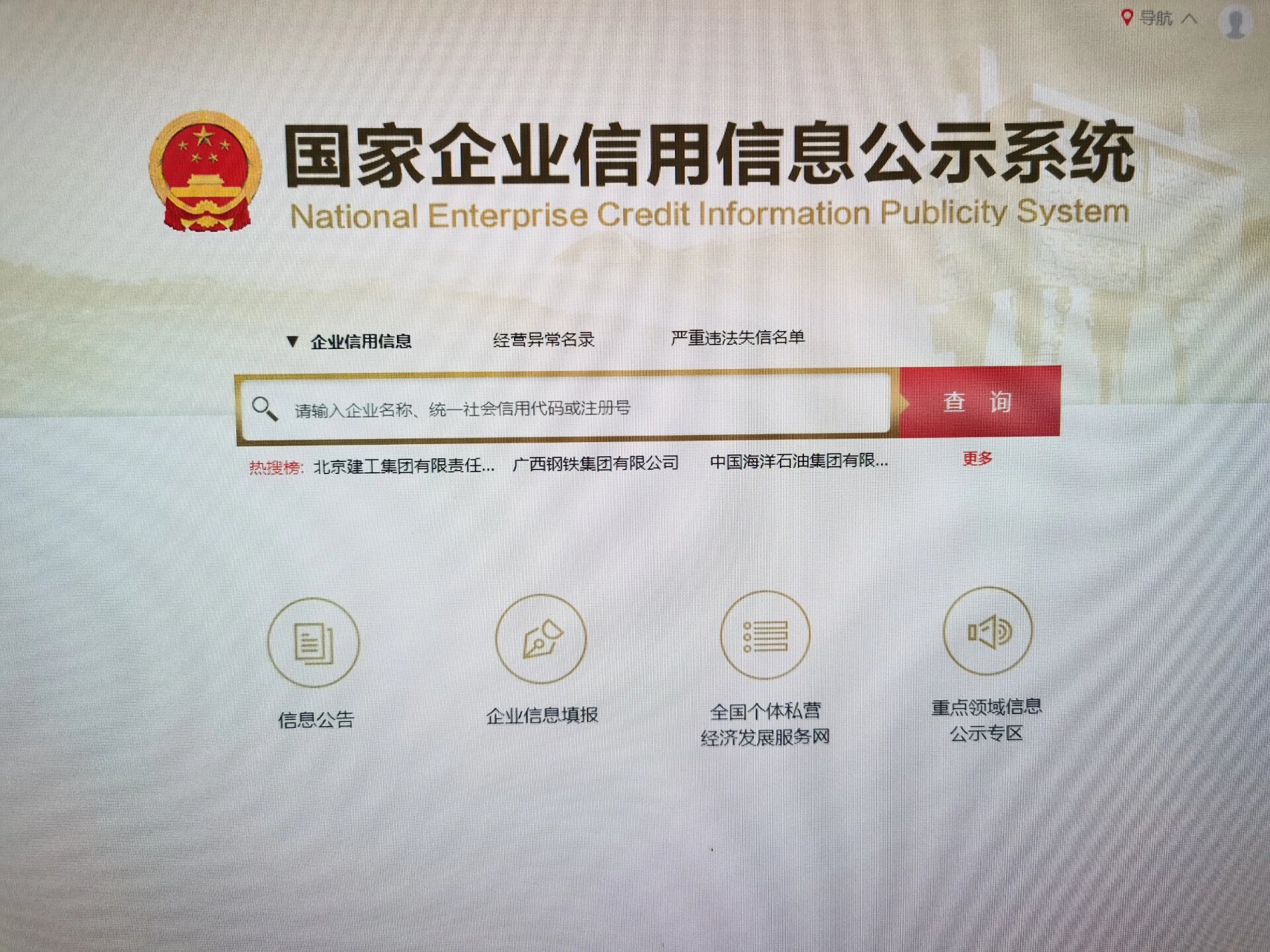 2026全国精益管理咨询公司排名及口碑推荐榜星空体育- 星空体育官方网站- 星空体育APP下载- 世界杯指定体育平台