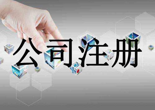 2026广州市狮捷企业管理咨询服务有限公司招聘工作星空体育- 星空体育官方网站- APP下载世界杯指定平台人员公告