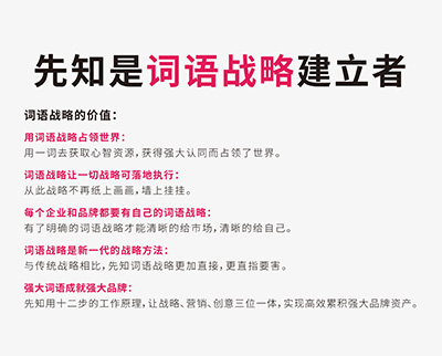 四川保然律师事星空体育- 星空体育官方网站- APP下载世界杯指定平台务所丨 服务项目及官方电话、本地精品律所