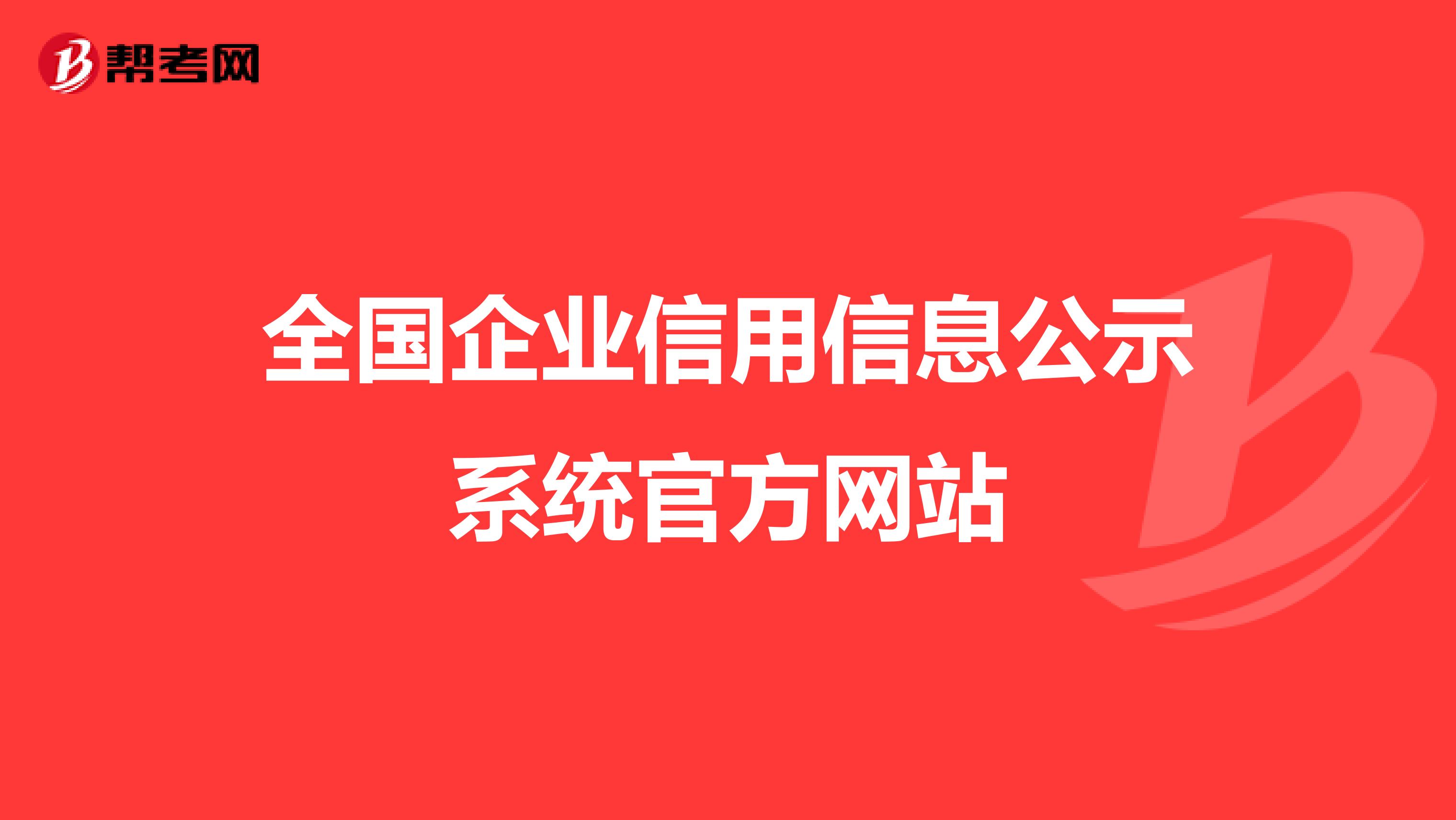 星空体育- 星空体育官方网站- 星空体育APP下载- 世界杯指定体育平台辨析专业的产品设计公司靠谱的产品设计平台哪家性价比高?
