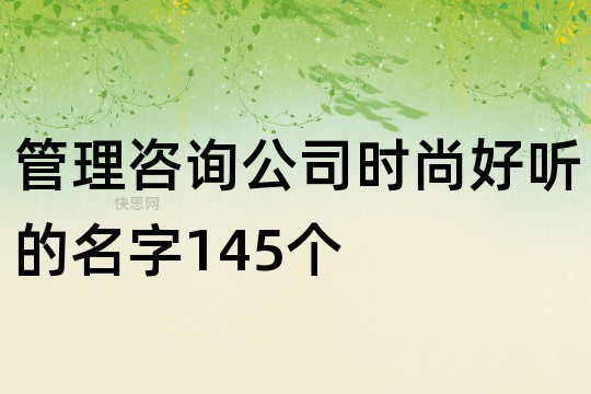 以财税数字星空体育- 星空体育官方网站- 星空体育APP下载- 世界杯指定体育平台化为翼开启品牌国际化新征程