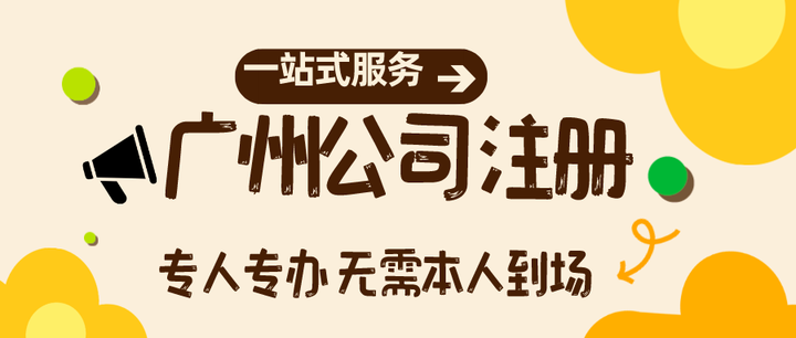 赚钱的四层人你在第星空体育- 星空体育官方网站- 星空体育APP下载- 世界杯指定体育平台几层?