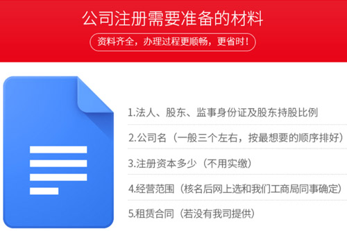创业_太平洋科技新闻频道星空体育- 星空体育官方网站- APP下载世界杯指定平台