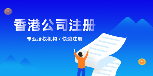 海星股份录得星空体育- 星空体育官方网站- 星空体育APP下载- 世界杯指定体育平台4天3板