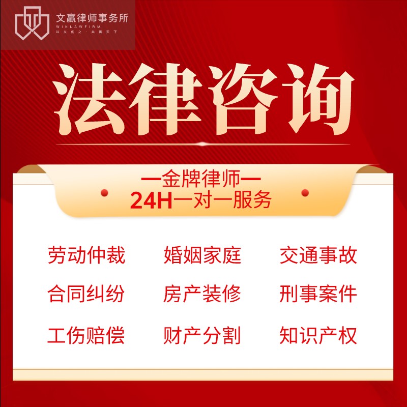 南宁专业刑事律师星空体育- 星空体育官方网站- 星空体育APP下载- 世界杯指定体育平台