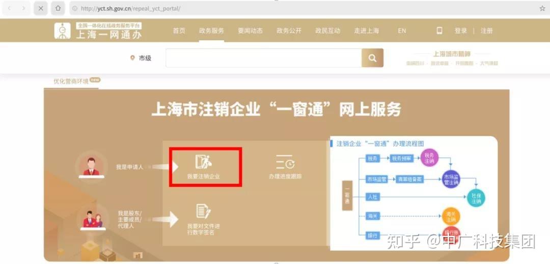 企业转星空体育- 星空体育官方网站- 星空体育APP下载- 世界杯指定体育平台型