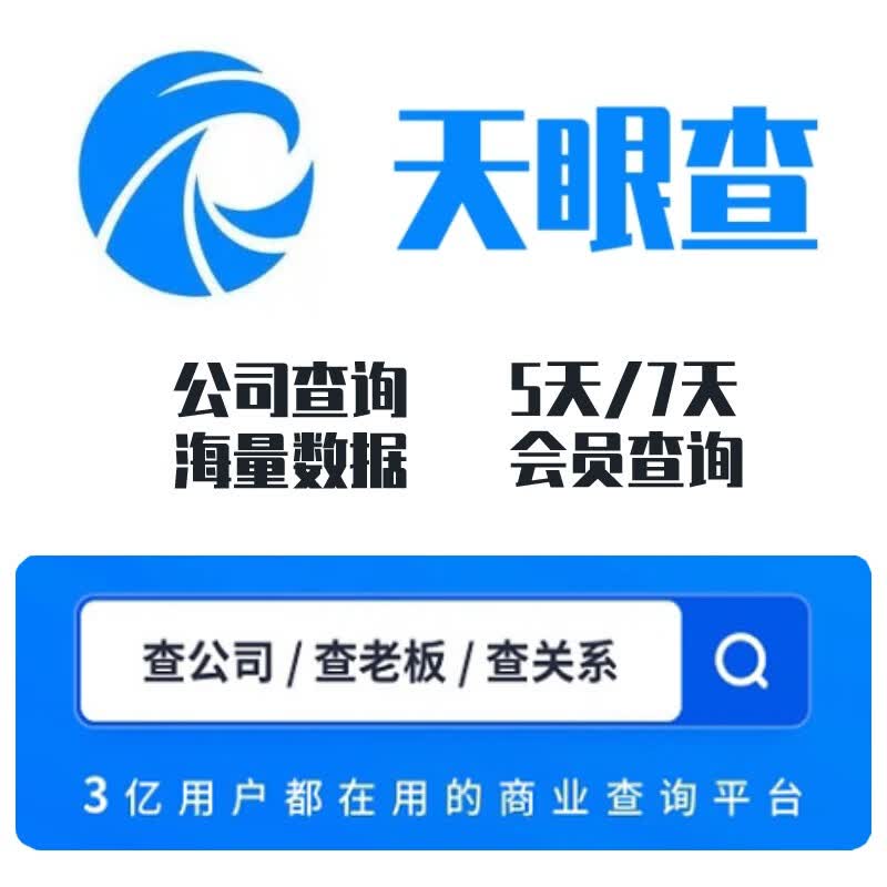 如星空体育- 星空体育官方网站- 星空体育APP下载- 世界杯指定体育平台何选择沈阳本地靠谱的法律服务机构
