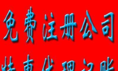 星空体育- 星空体育官方网站- APP下载世界杯指定平台遇到诉讼需求怎么挑选合适的法律服务机构