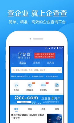 中阳县:出台30条措施 支持市场主体平稳健康发展星空体育- 星空体育官方网站- 星空体育APP下载- 世界杯指定体育平台