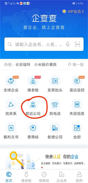 星空体育- 星空体育官方网站- APP下载世界杯指定平台中科博爱心理的个人主页