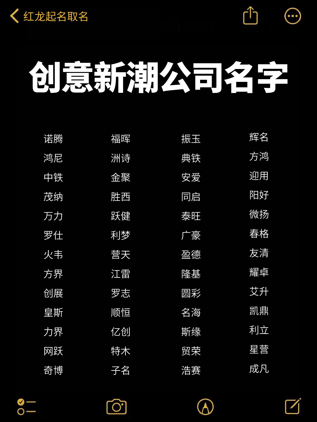 星空体育- 星空体育官方网站- APP下载世界杯指定平台建设银行获得发明专利授权：“一种业务数据查询方法、装置、电子设备及存储介质”