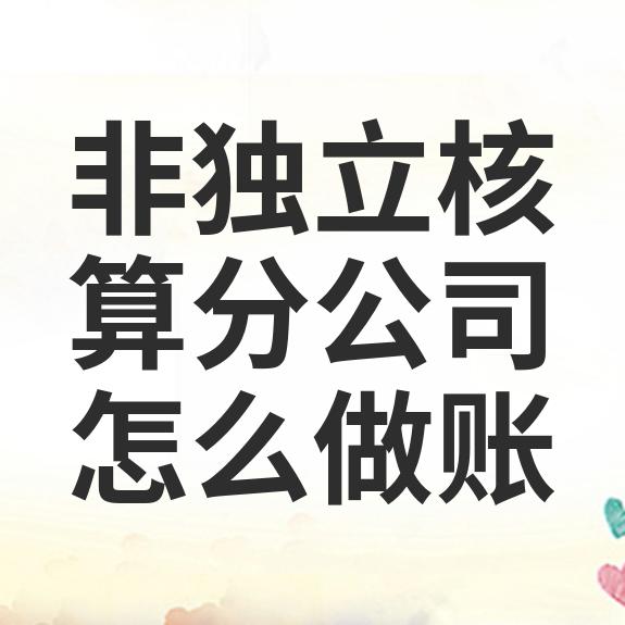 星空体育- 星空体育官方网站- APP下载世界杯指定平台中国电信取得数据传输方法和系统专利