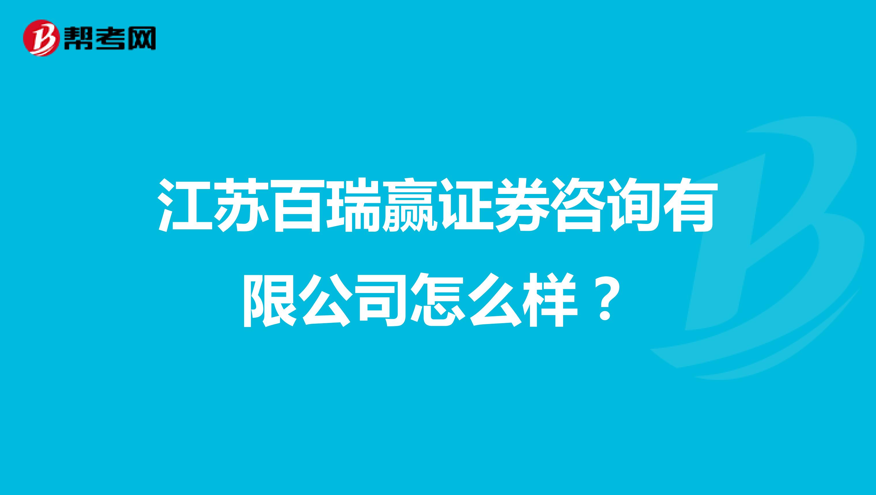 美国公司注册的流程和费用星空体育- 星空体育官方网站- APP下载世界杯指定平台