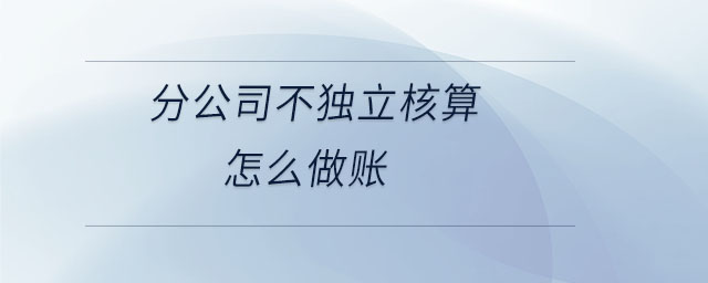 福州上线年报批量查询新功能星空体育- 星空体育官方网站- 星空体育APP下载- 世界杯指定体育平台