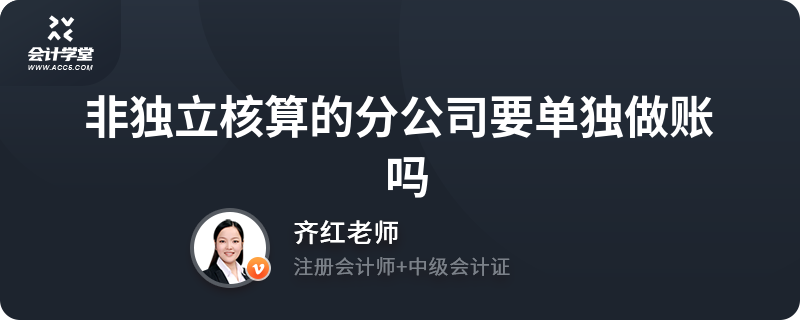 2026年开曼群岛公司注册哪个代办最值得推荐?跨境电商卖星空体育- 星空体育官方网站- 星空体育APP下载- 世界杯指定体育平台家必读的架构指南