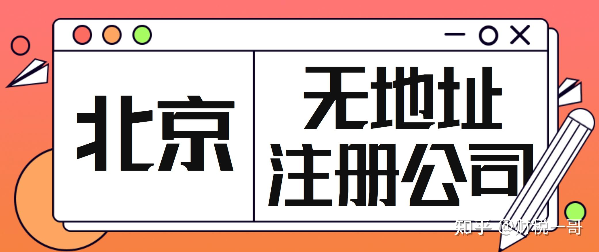 太原借款担保合星空体育- 星空体育官方网站- 星空体育APP下载- 世界杯指定体育平台同律师