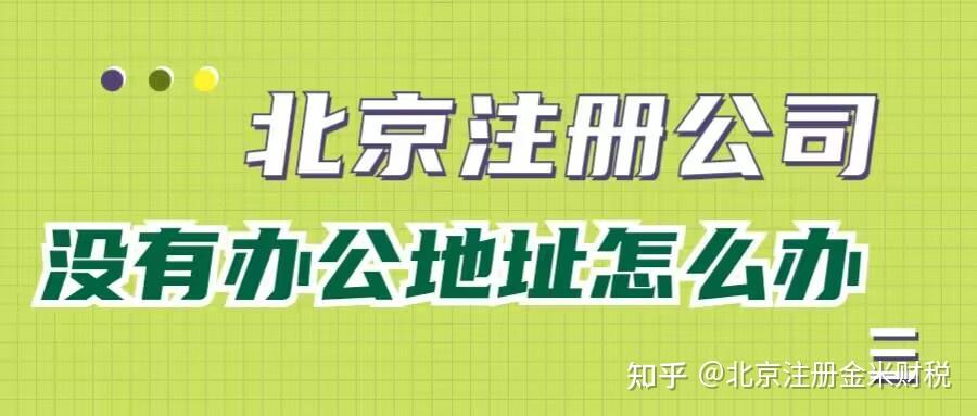 2026星空体育- 星空体育官方网站- 星空体育APP下载- 世界杯指定体育平台北京汽油价格最新调整日历(持续更新)